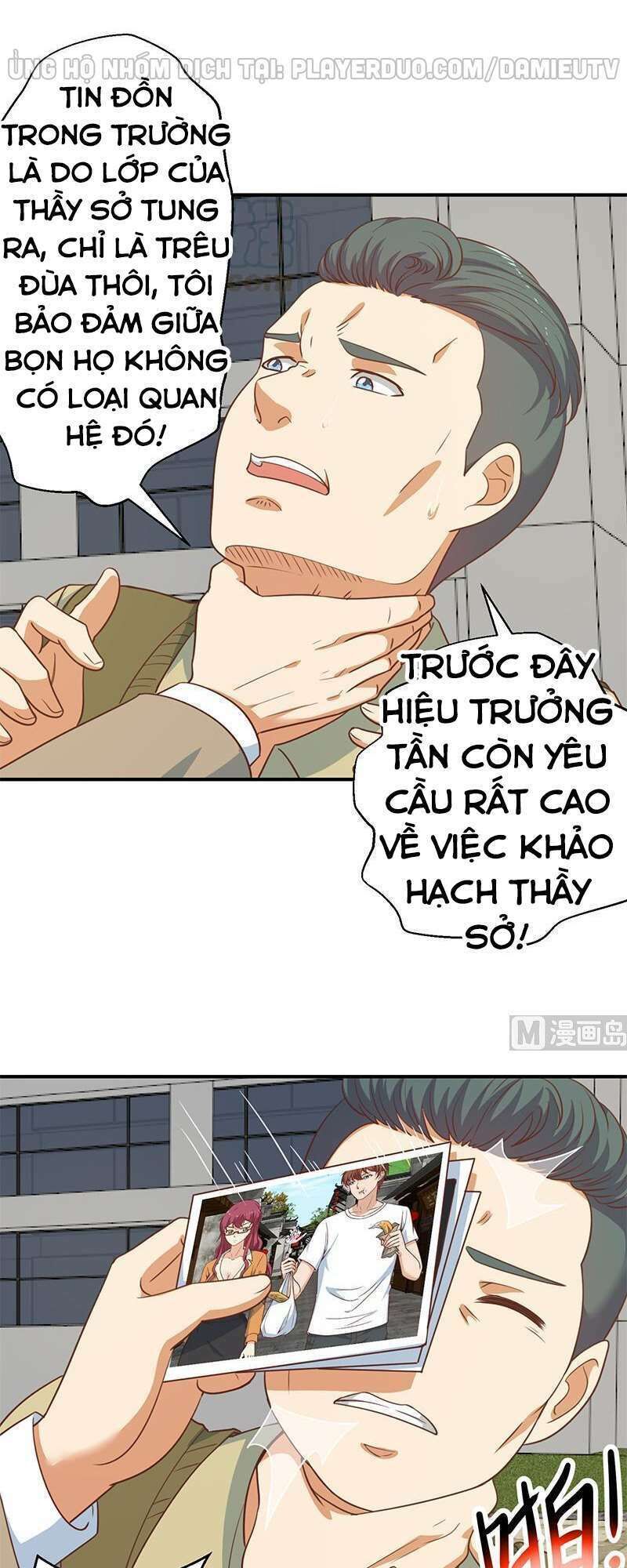 Tu Tiên Trở Về Tại Vườn Trường Chapter 119 - 12