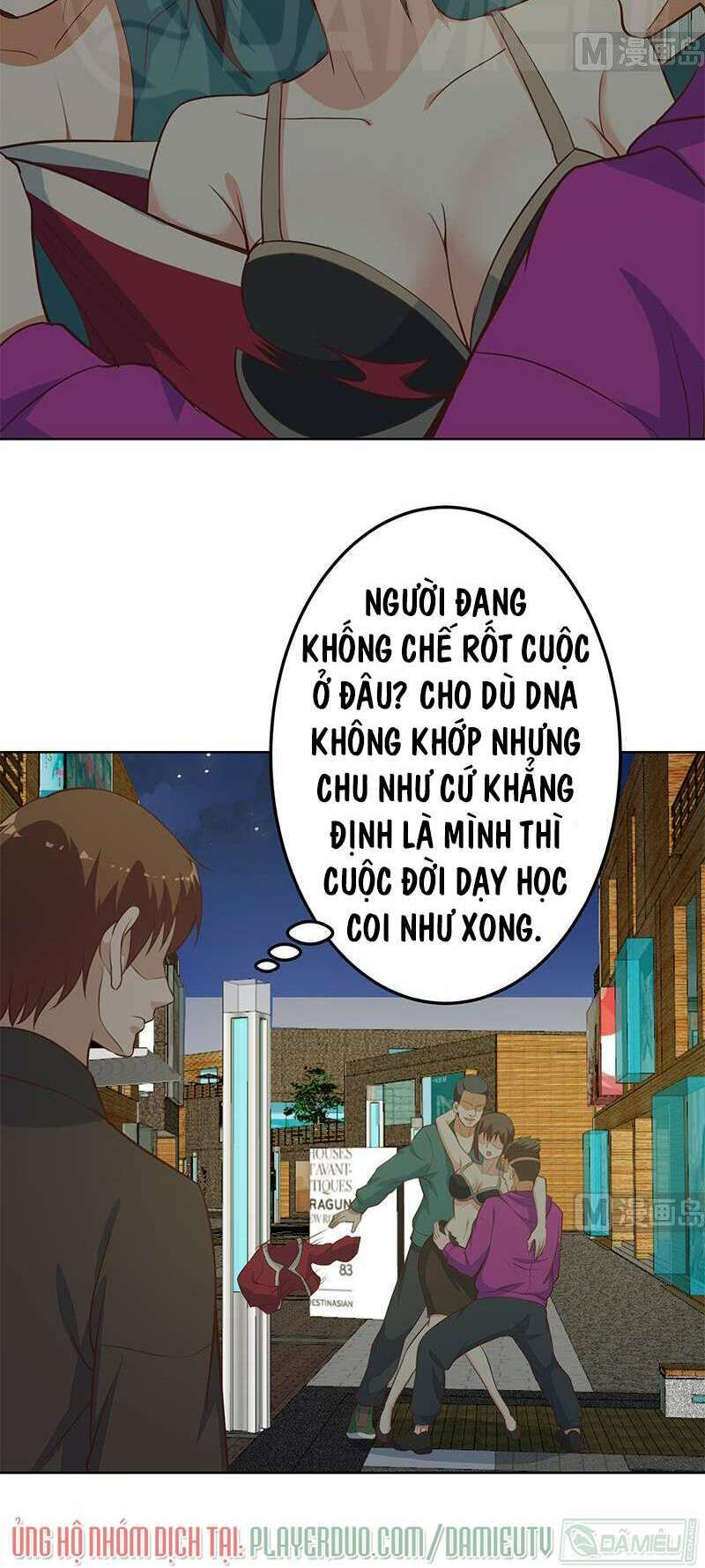 Tu Tiên Trở Về Tại Vườn Trường Chapter 62 - 5