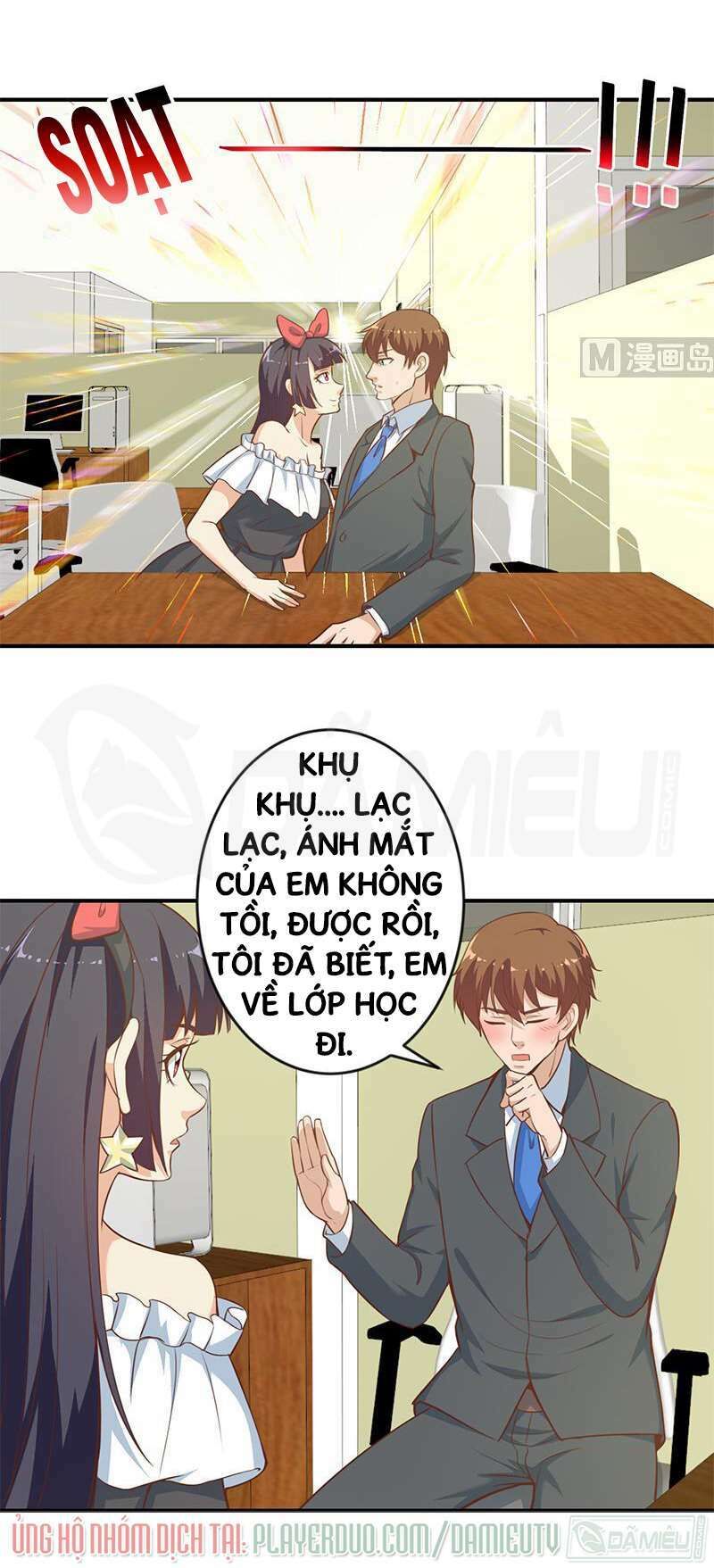 Tu Tiên Trở Về Tại Vườn Trường Chapter 66 - 1