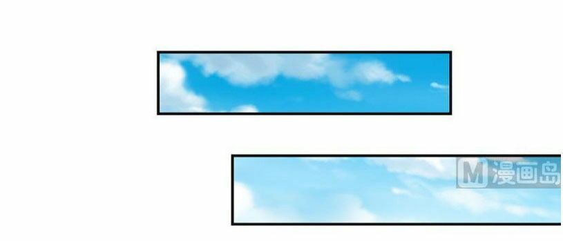 Tu Tiên Trở Về Tại Vườn Trường Chapter 15 - 3