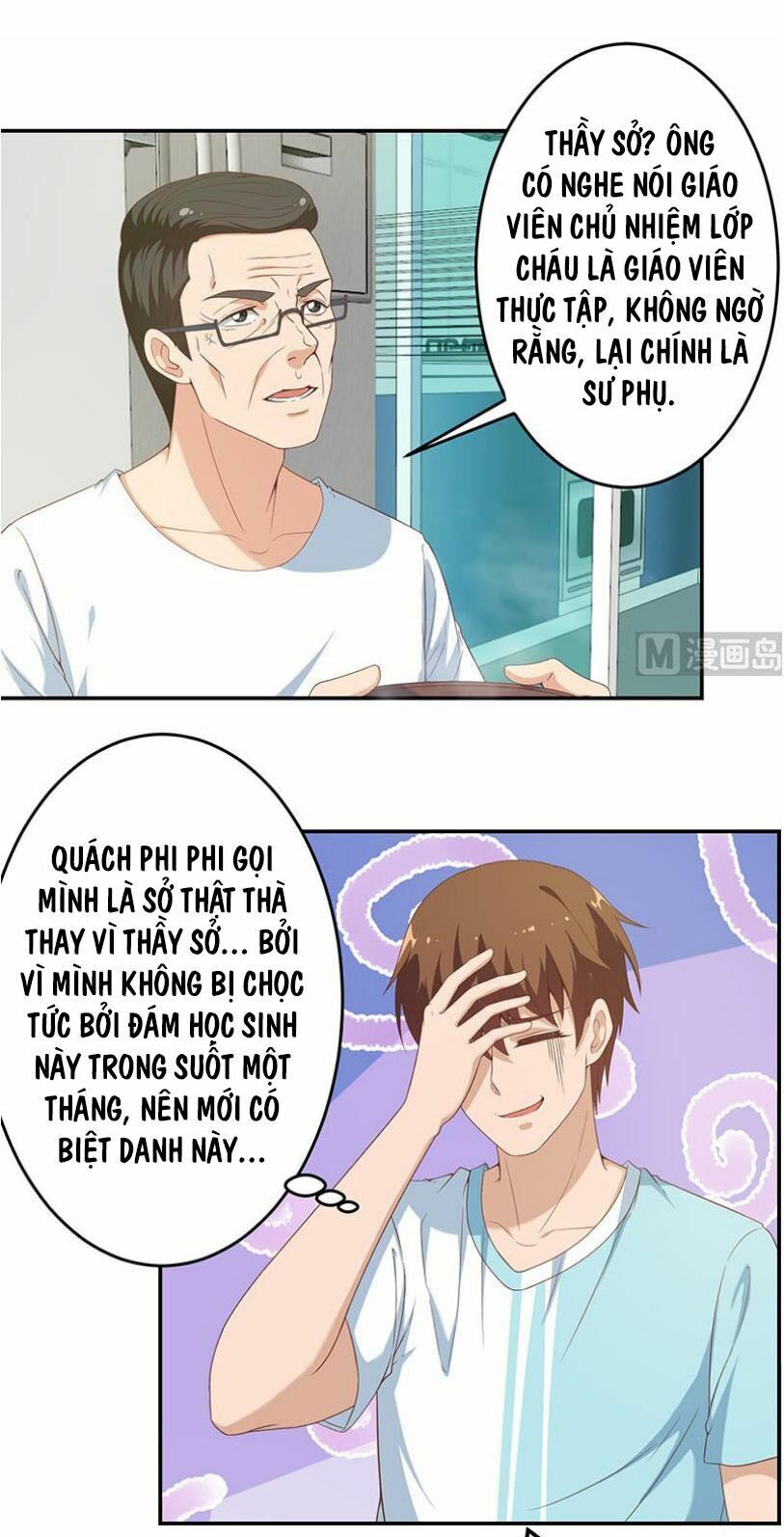 Tu Tiên Trở Về Tại Vườn Trường Chapter 15 - 6