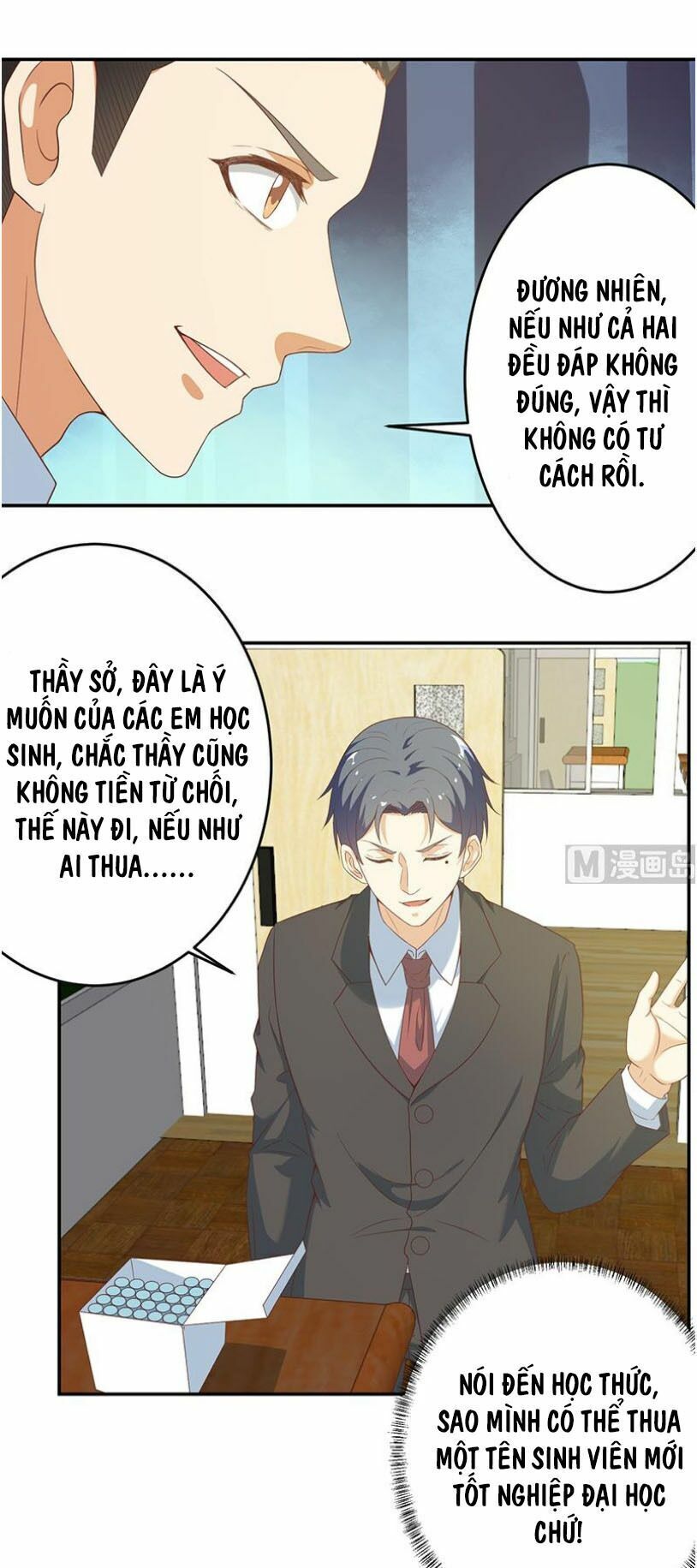 Tu Tiên Trở Về Tại Vườn Trường Chapter 17 - 7
