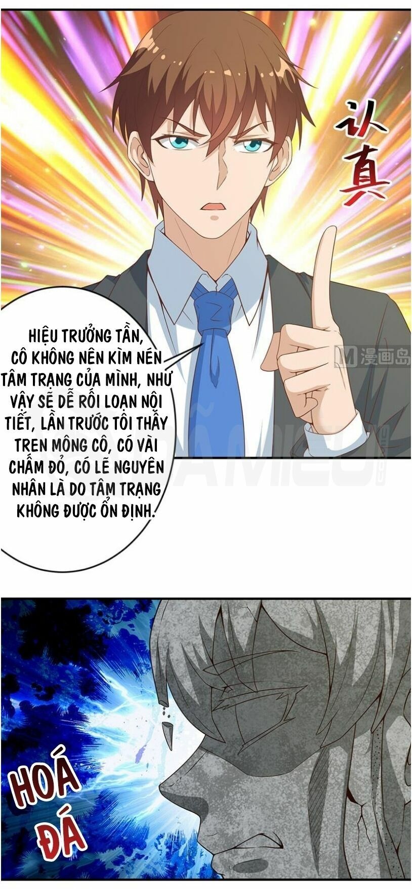 Tu Tiên Trở Về Tại Vườn Trường Chapter 20 - 13