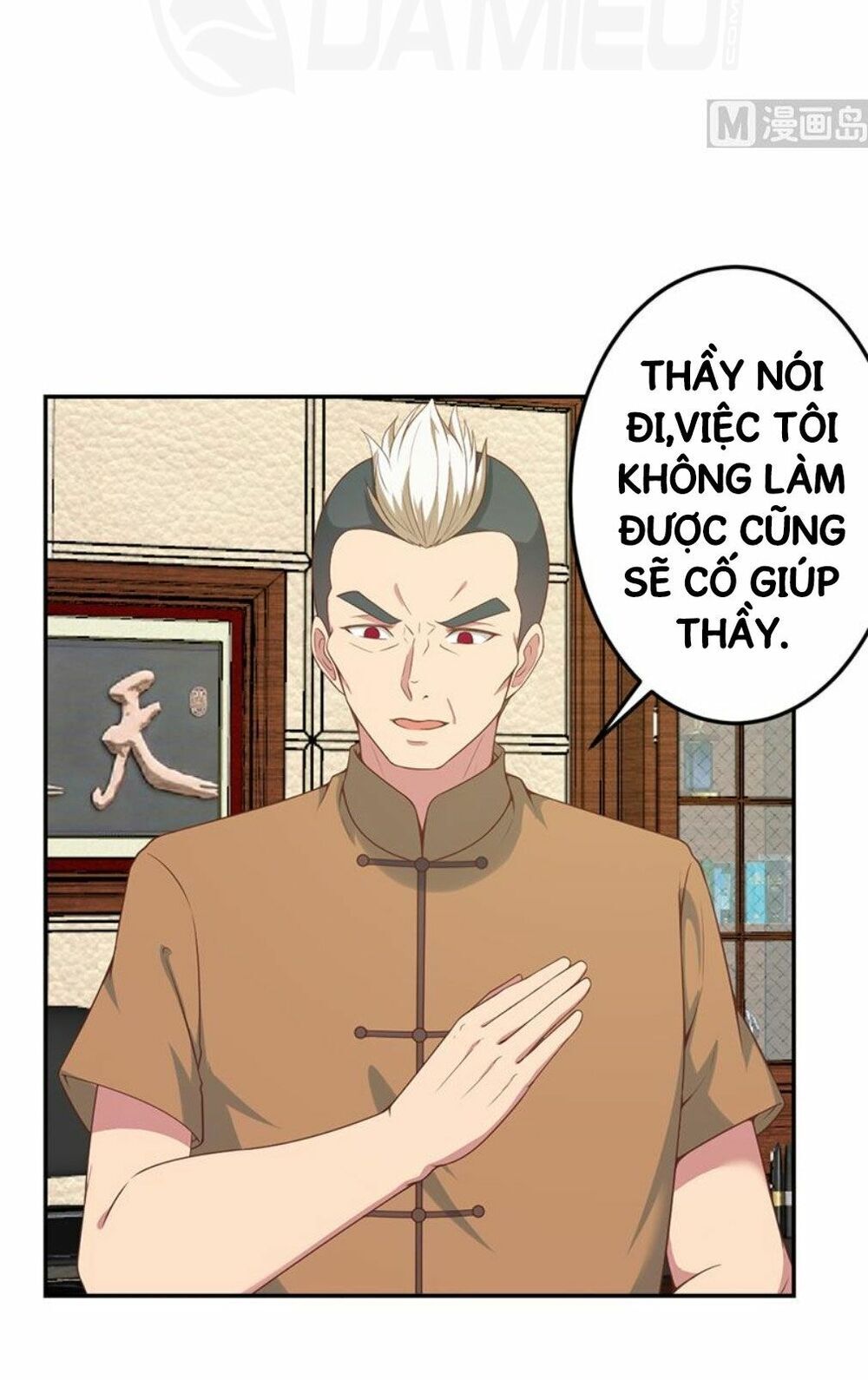 Tu Tiên Trở Về Tại Vườn Trường Chapter 37 - 16