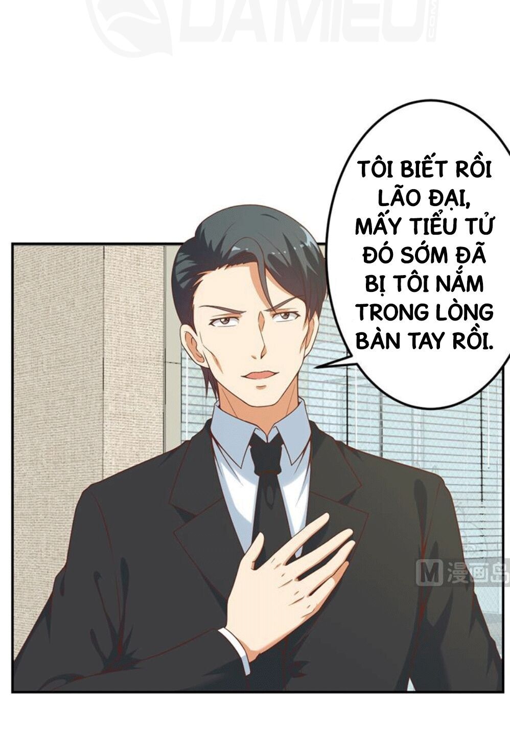 Tu Tiên Trở Về Tại Vườn Trường Chapter 39 - 7