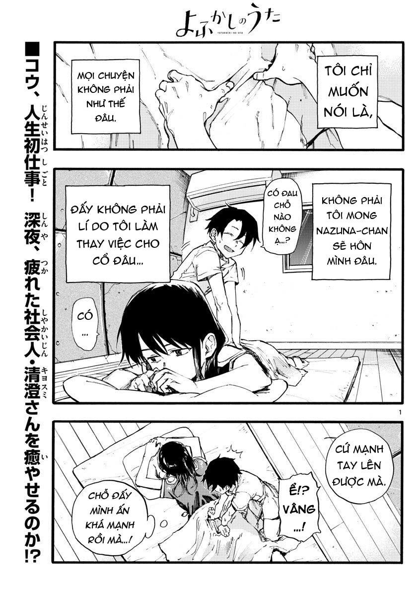 Bản Nhạc Của Kẻ Đi Dạo Đêm Chapter 17 - 4