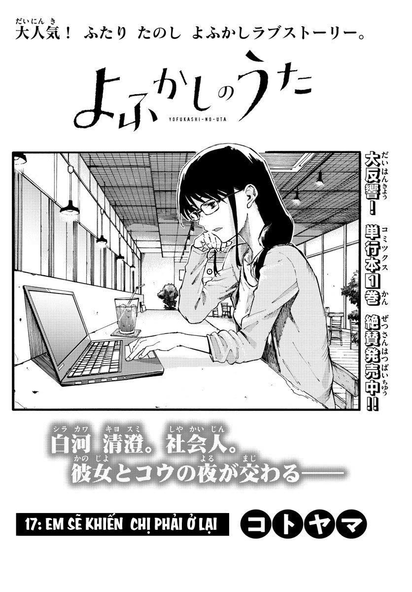 Bản Nhạc Của Kẻ Đi Dạo Đêm Chapter 17 - 5