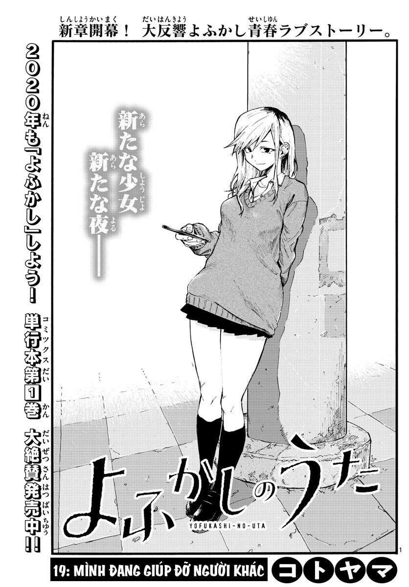 Bản Nhạc Của Kẻ Đi Dạo Đêm Chapter 19 - 4
