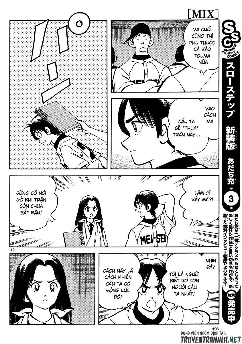 Mix Chapter 48 - 12