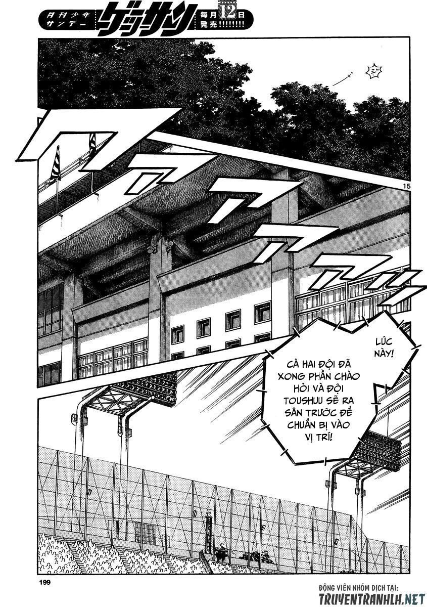 Mix Chapter 48 - 15
