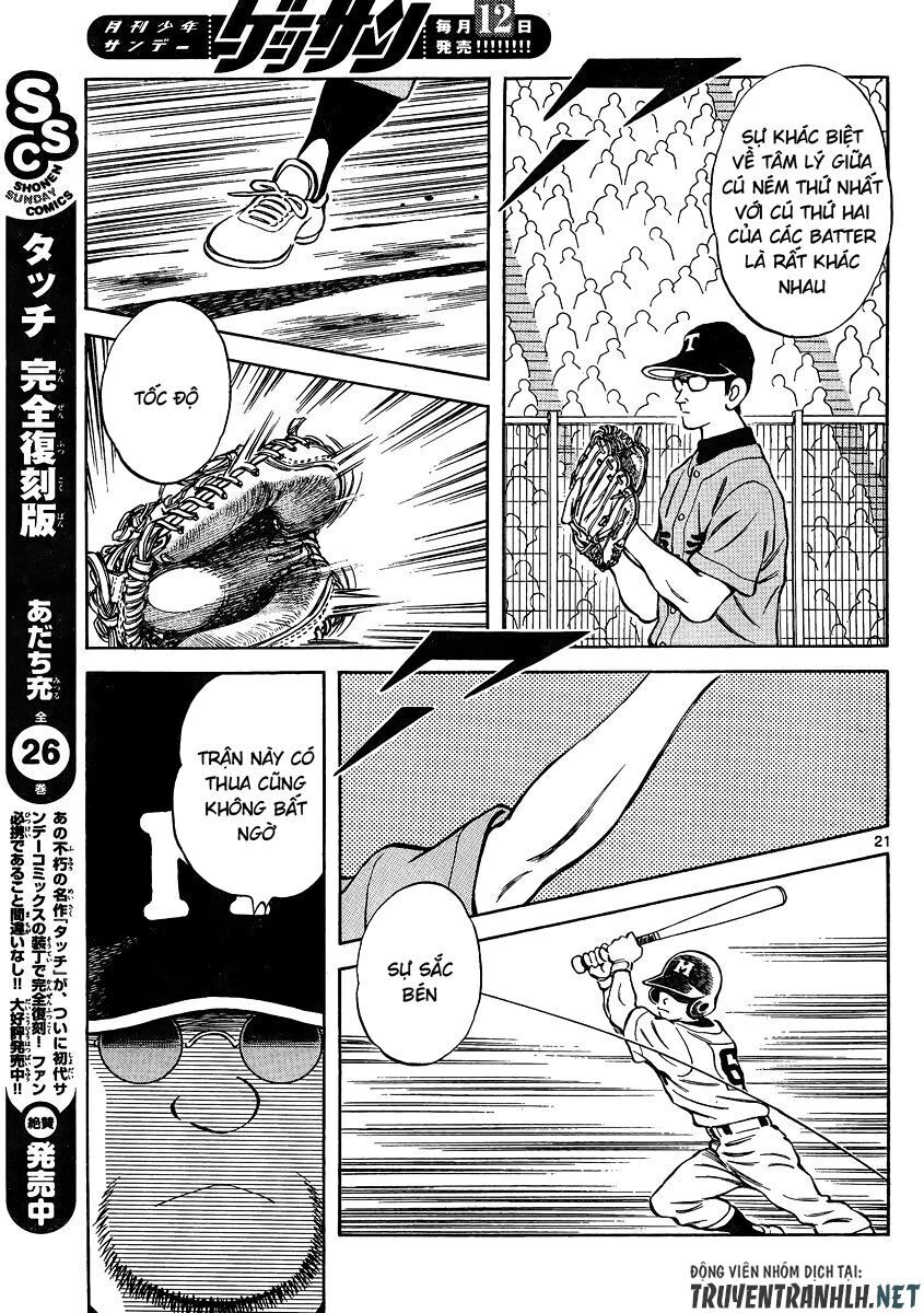 Mix Chapter 48 - 21