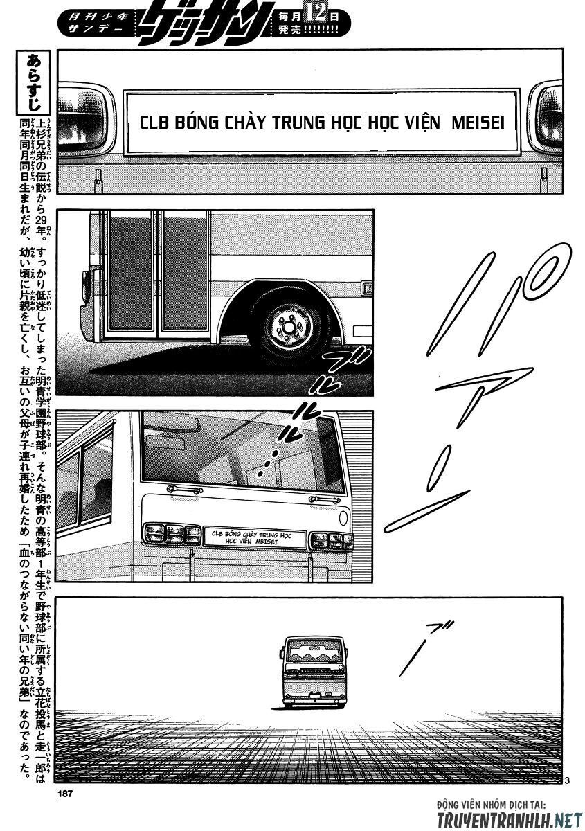 Mix Chapter 48 - 4