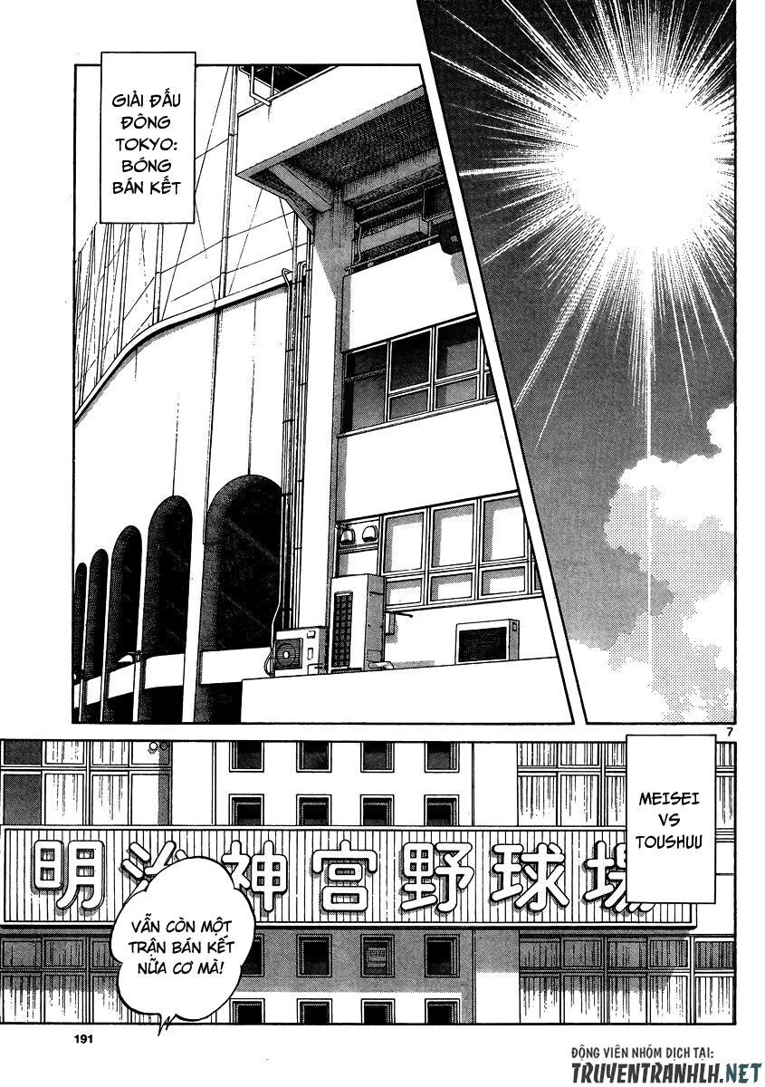 Mix Chapter 48 - 7
