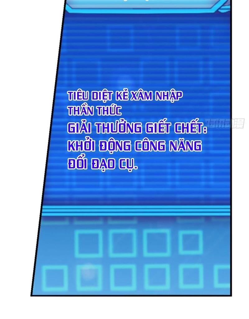 Trọng Sinh Thành Cậu Vàng Tại Dị Thế Chapter 104 - 3