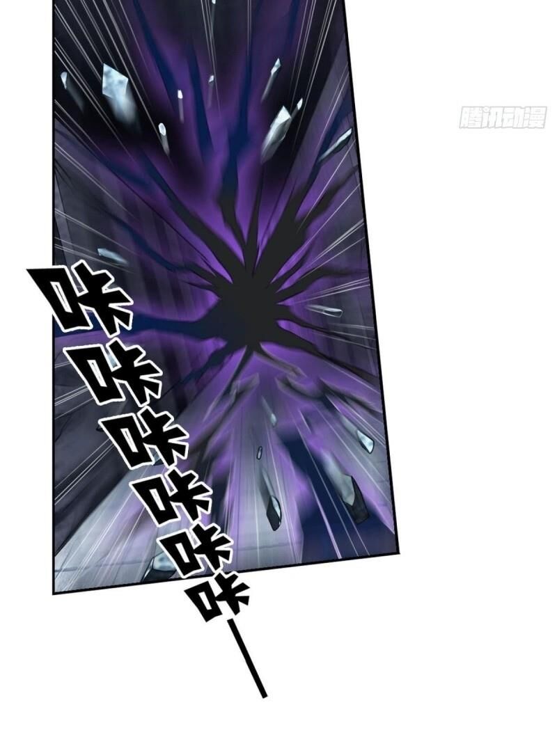 Trọng Sinh Thành Cậu Vàng Tại Dị Thế Chapter 105 - 57