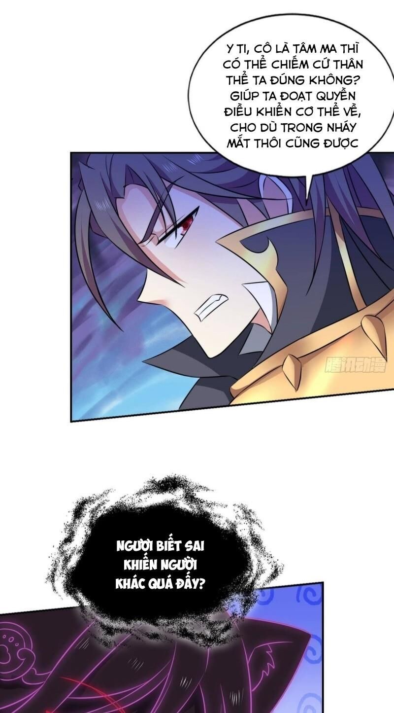 Trọng Sinh Thành Cậu Vàng Tại Dị Thế Chapter 103 - 31