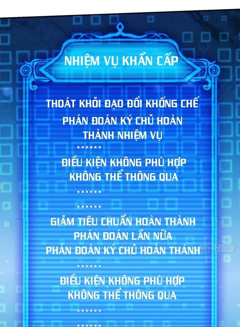 Trọng Sinh Thành Cậu Vàng Tại Dị Thế Chapter 103 - 41