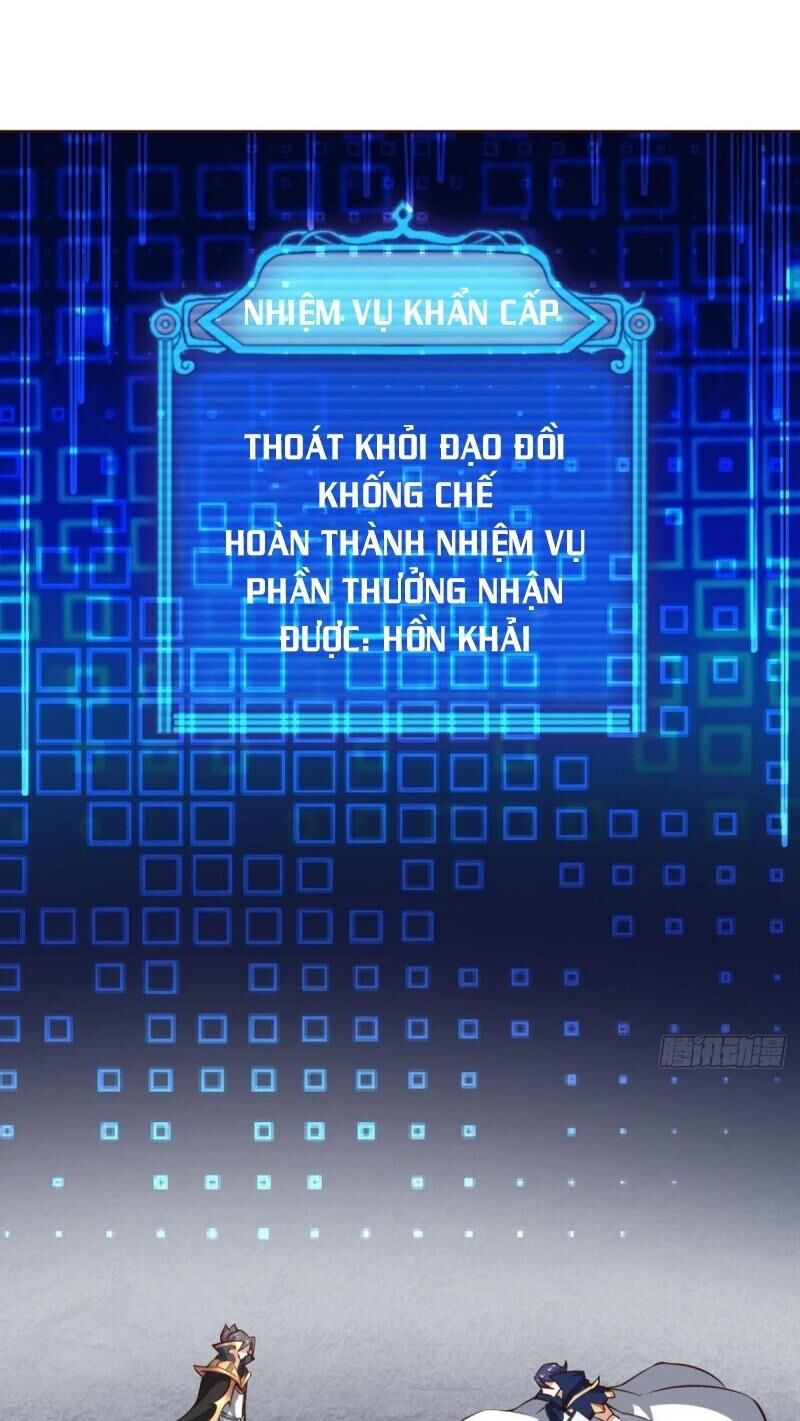 Trọng Sinh Thành Cậu Vàng Tại Dị Thế Chapter 103 - 43