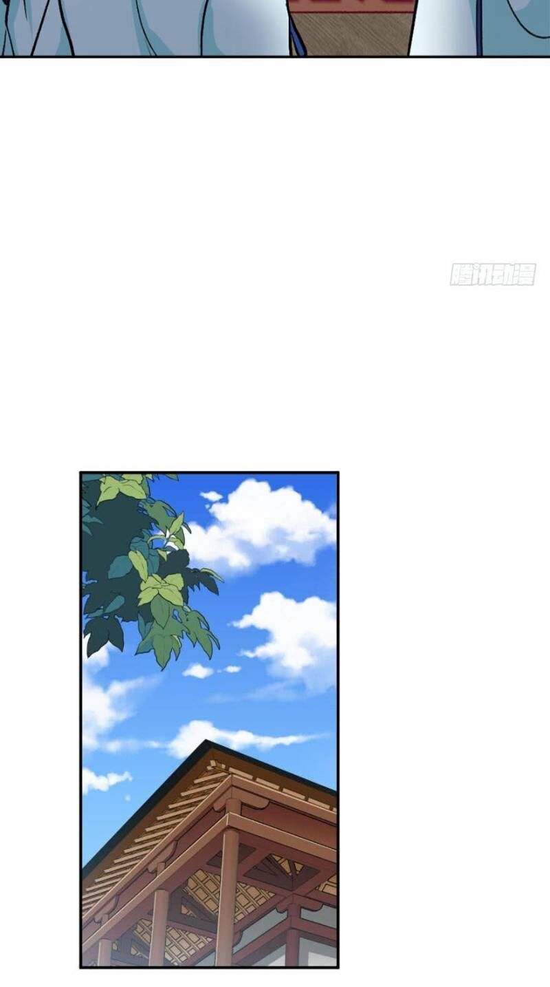 Trọng Sinh Thành Cậu Vàng Tại Dị Thế Chapter 11 - 17