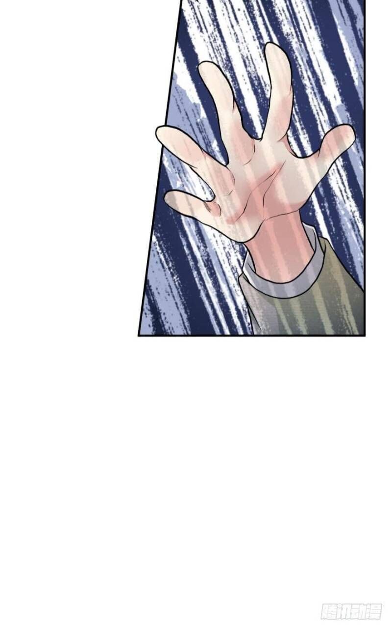 Trọng Sinh Thành Cậu Vàng Tại Dị Thế Chapter 11 - 44