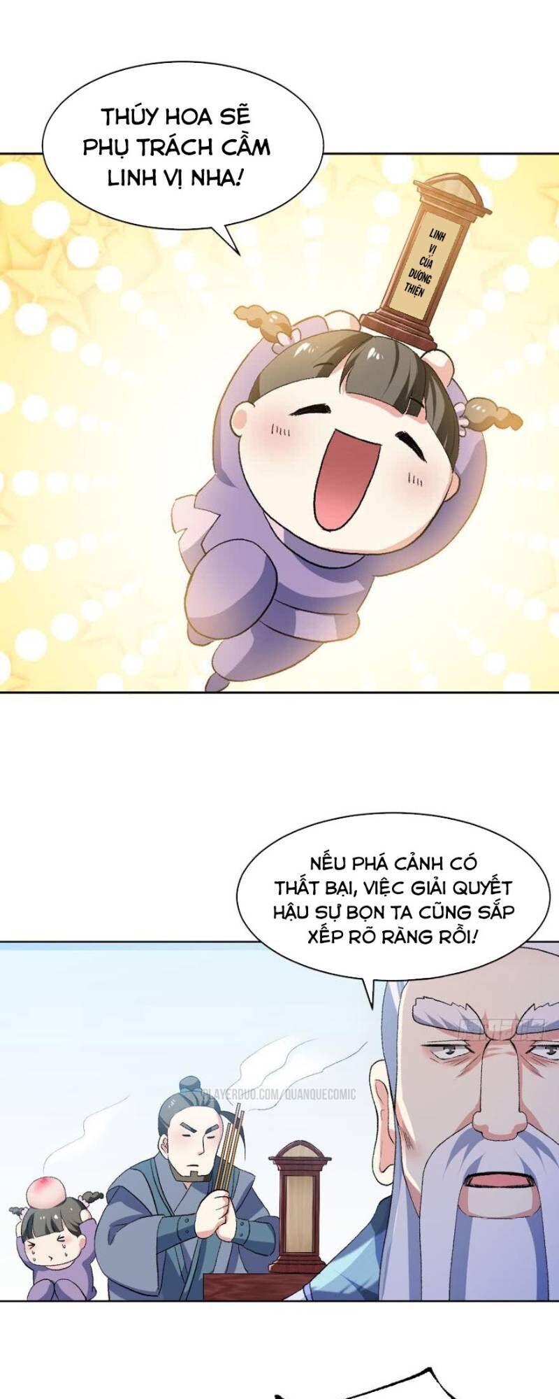 Trọng Sinh Thành Cậu Vàng Tại Dị Thế Chapter 23 - 19