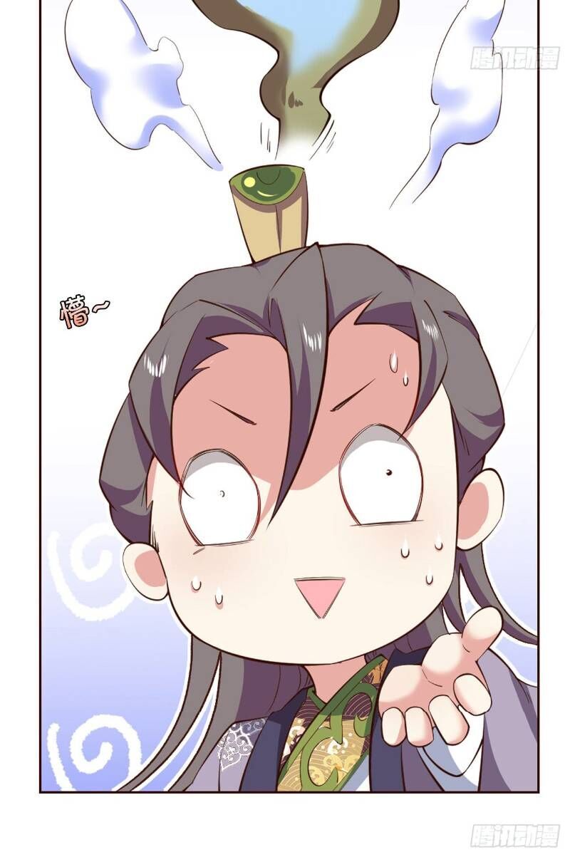 Trọng Sinh Thành Cậu Vàng Tại Dị Thế Chapter 42 - 8