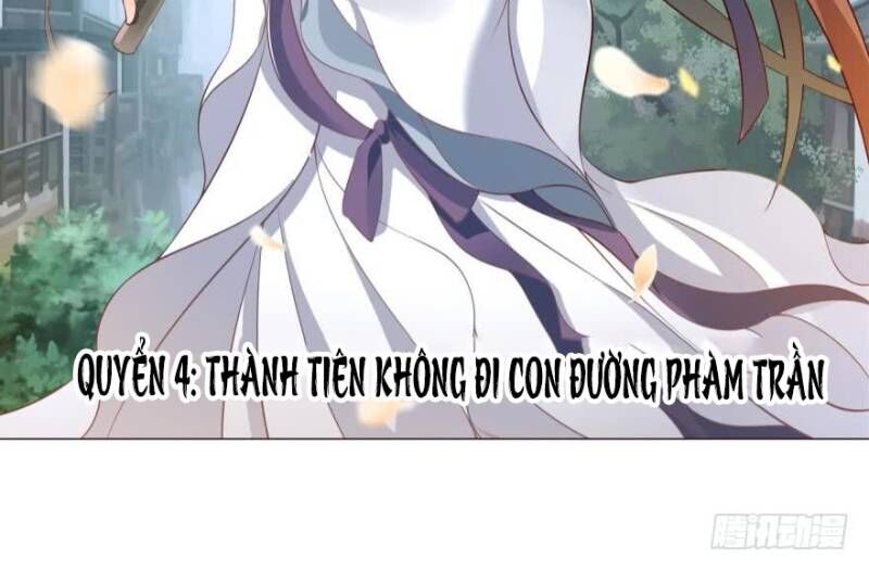 Trọng Sinh Thành Cậu Vàng Tại Dị Thế Chapter 48 - 12