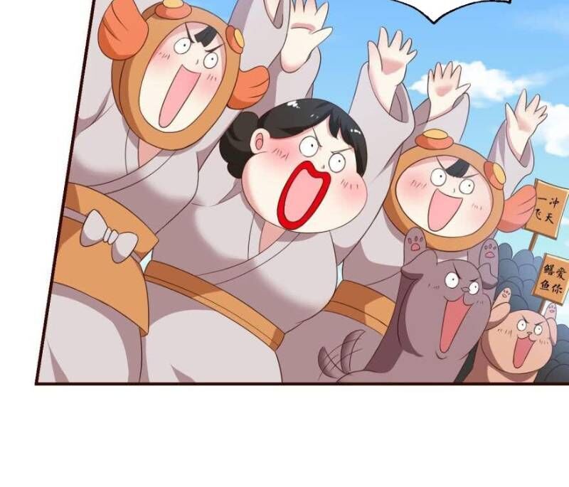 Trọng Sinh Thành Cậu Vàng Tại Dị Thế Chapter 49 - 2