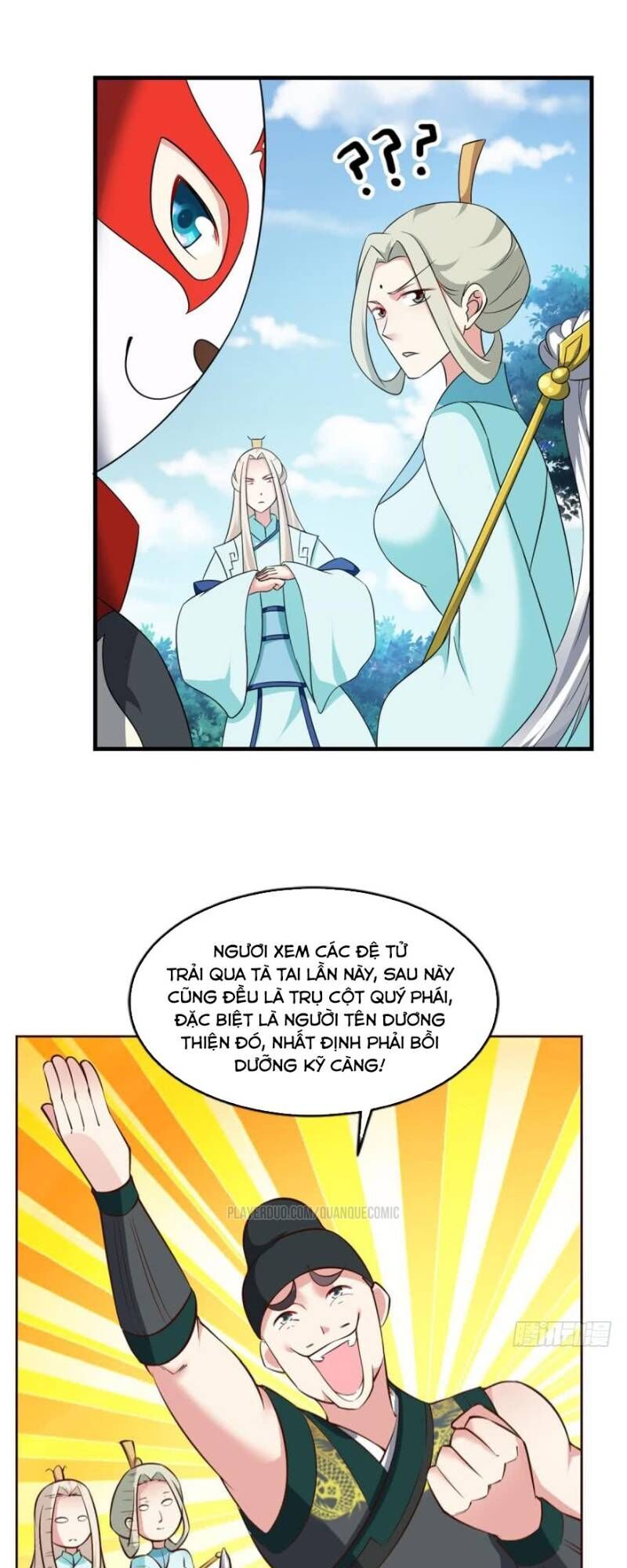 Trọng Sinh Thành Cậu Vàng Tại Dị Thế Chapter 63 - 17