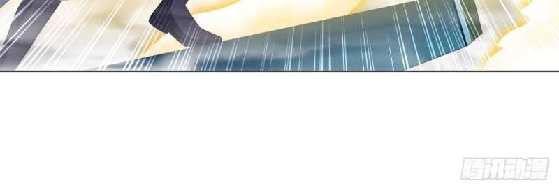 Trọng Sinh Thành Cậu Vàng Tại Dị Thế Chapter 64 - 13