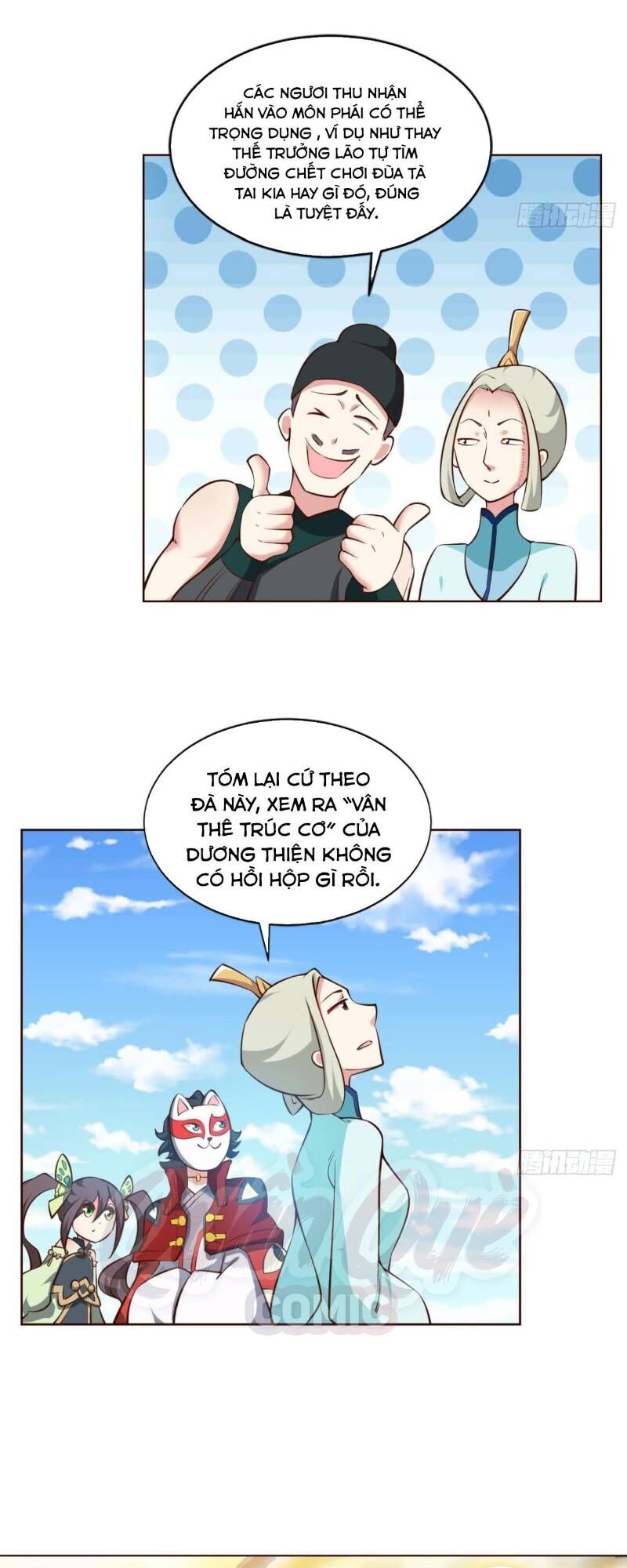 Trọng Sinh Thành Cậu Vàng Tại Dị Thế Chapter 64 - 16