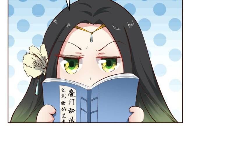 Trọng Sinh Thành Cậu Vàng Tại Dị Thế Chapter 69 - 26