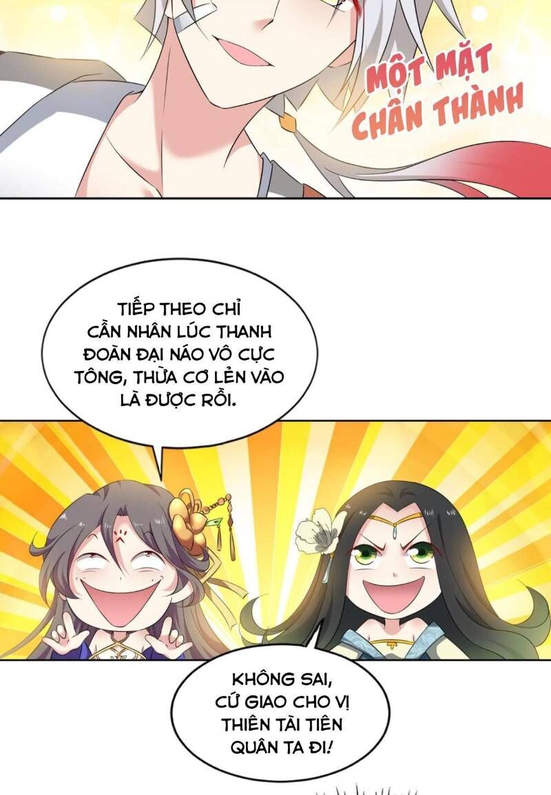 Trọng Sinh Thành Cậu Vàng Tại Dị Thế Chapter 72 - 14