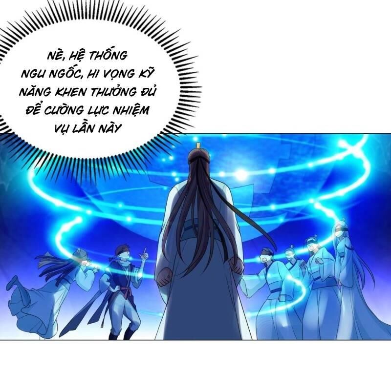 Trọng Sinh Thành Cậu Vàng Tại Dị Thế Chapter 77 - 18