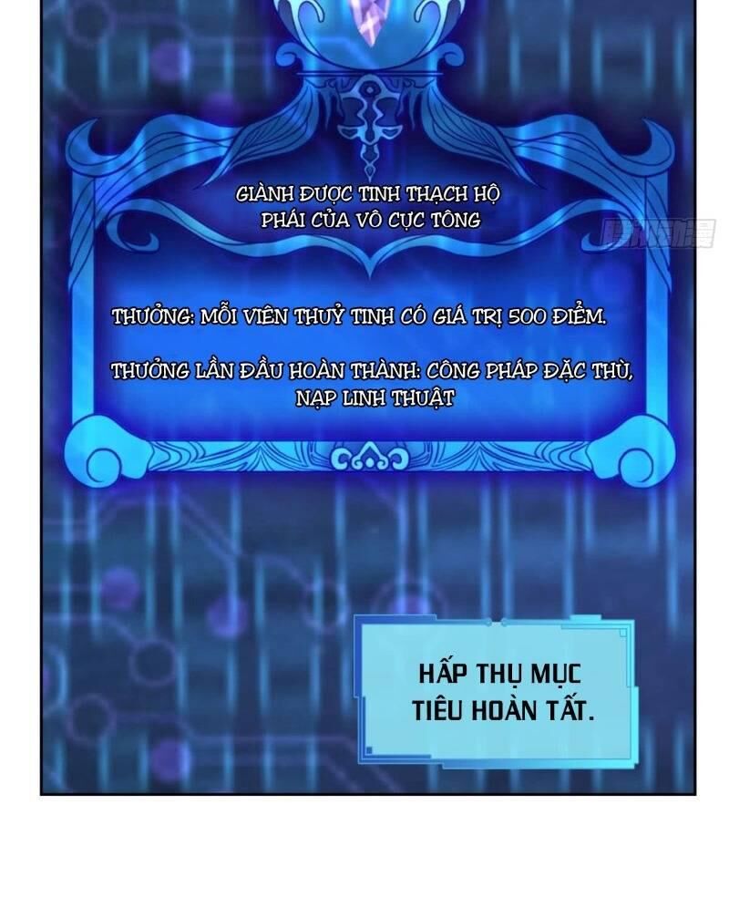 Trọng Sinh Thành Cậu Vàng Tại Dị Thế Chapter 78 - 57