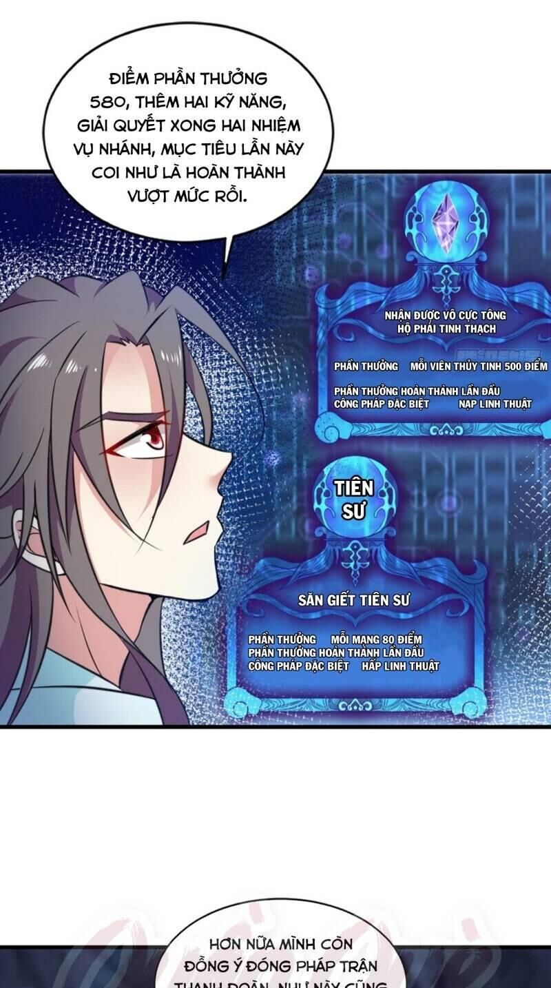 Trọng Sinh Thành Cậu Vàng Tại Dị Thế Chapter 80 - 11