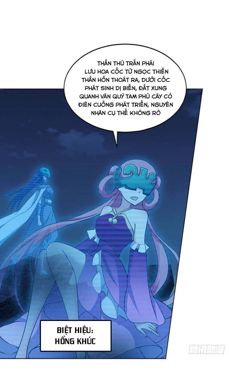 Trọng Sinh Thành Cậu Vàng Tại Dị Thế Chapter 84 - 4