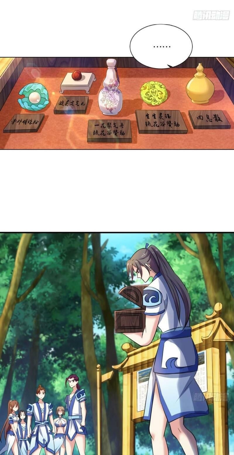 Trọng Sinh Thành Cậu Vàng Tại Dị Thế Chapter 89 - 25