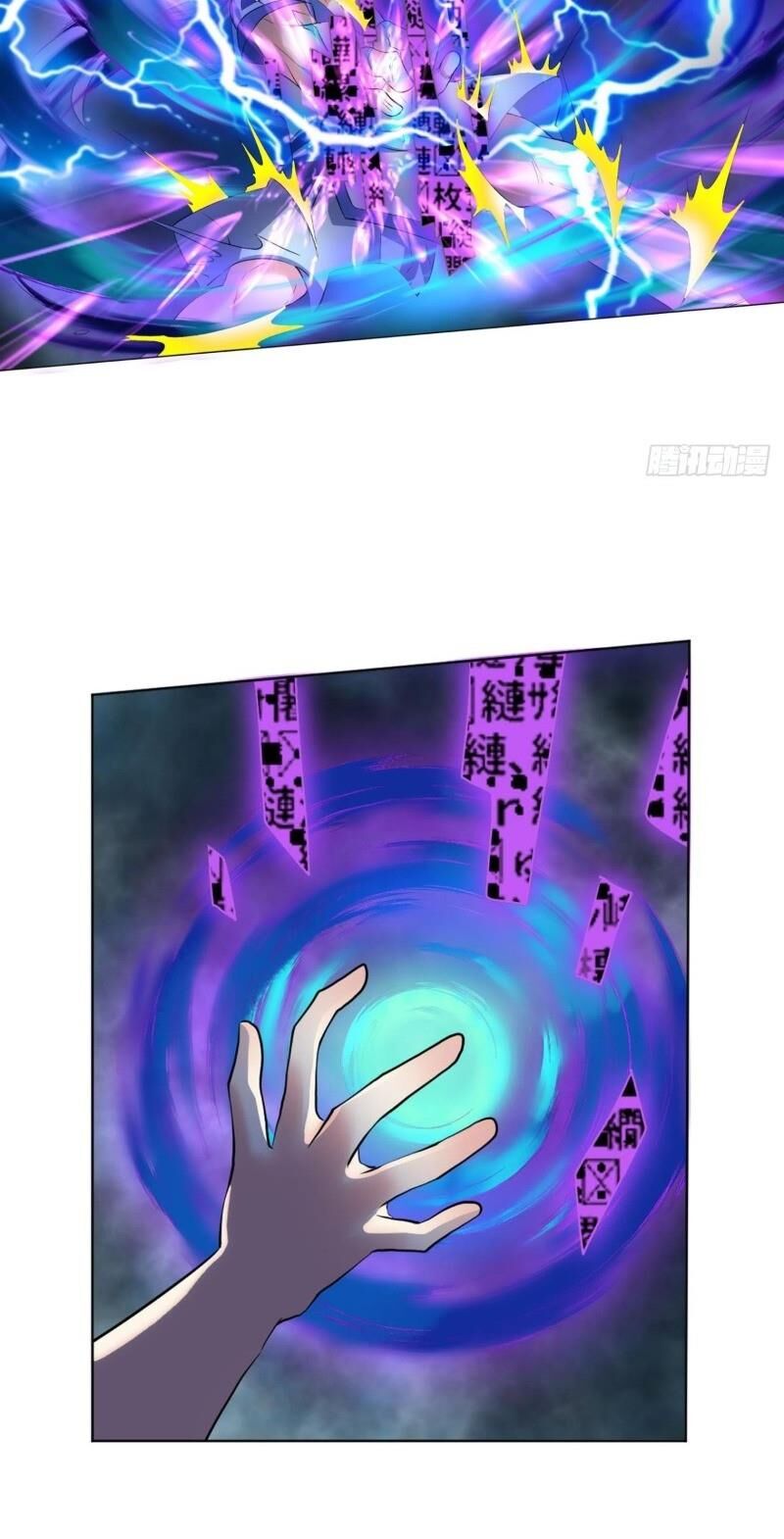 Trọng Sinh Thành Cậu Vàng Tại Dị Thế Chapter 90 - 20