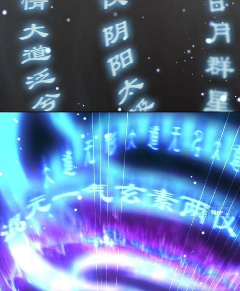 Trọng Sinh Thành Cậu Vàng Tại Dị Thế Chapter 94 - 45