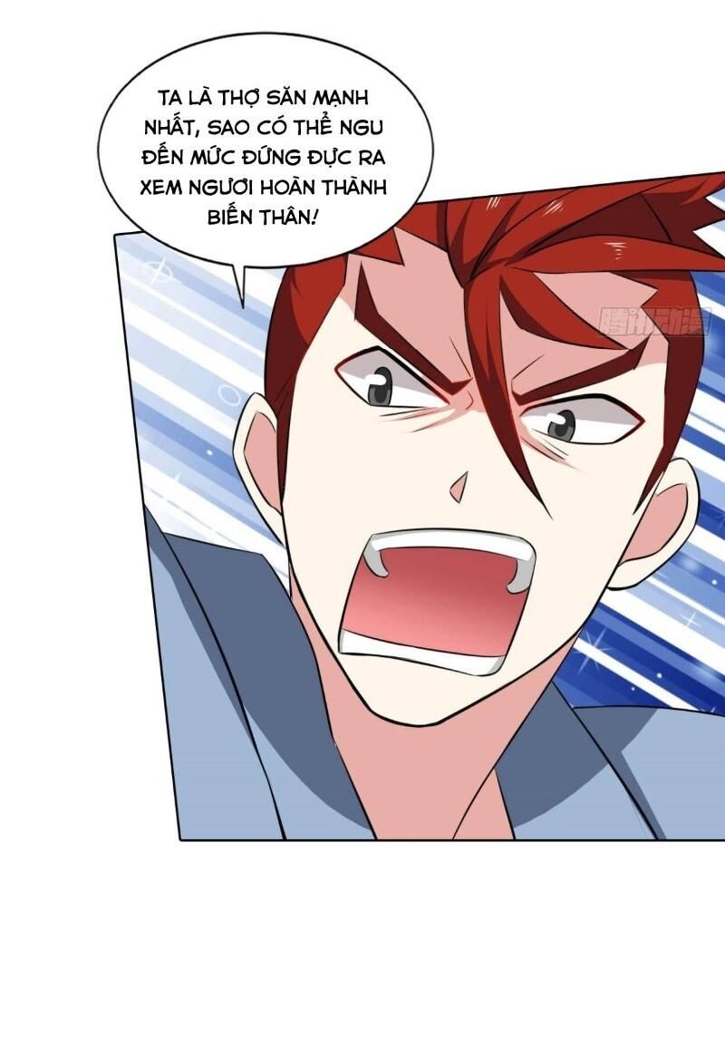 Trọng Sinh Thành Cậu Vàng Tại Dị Thế Chapter 95 - 16