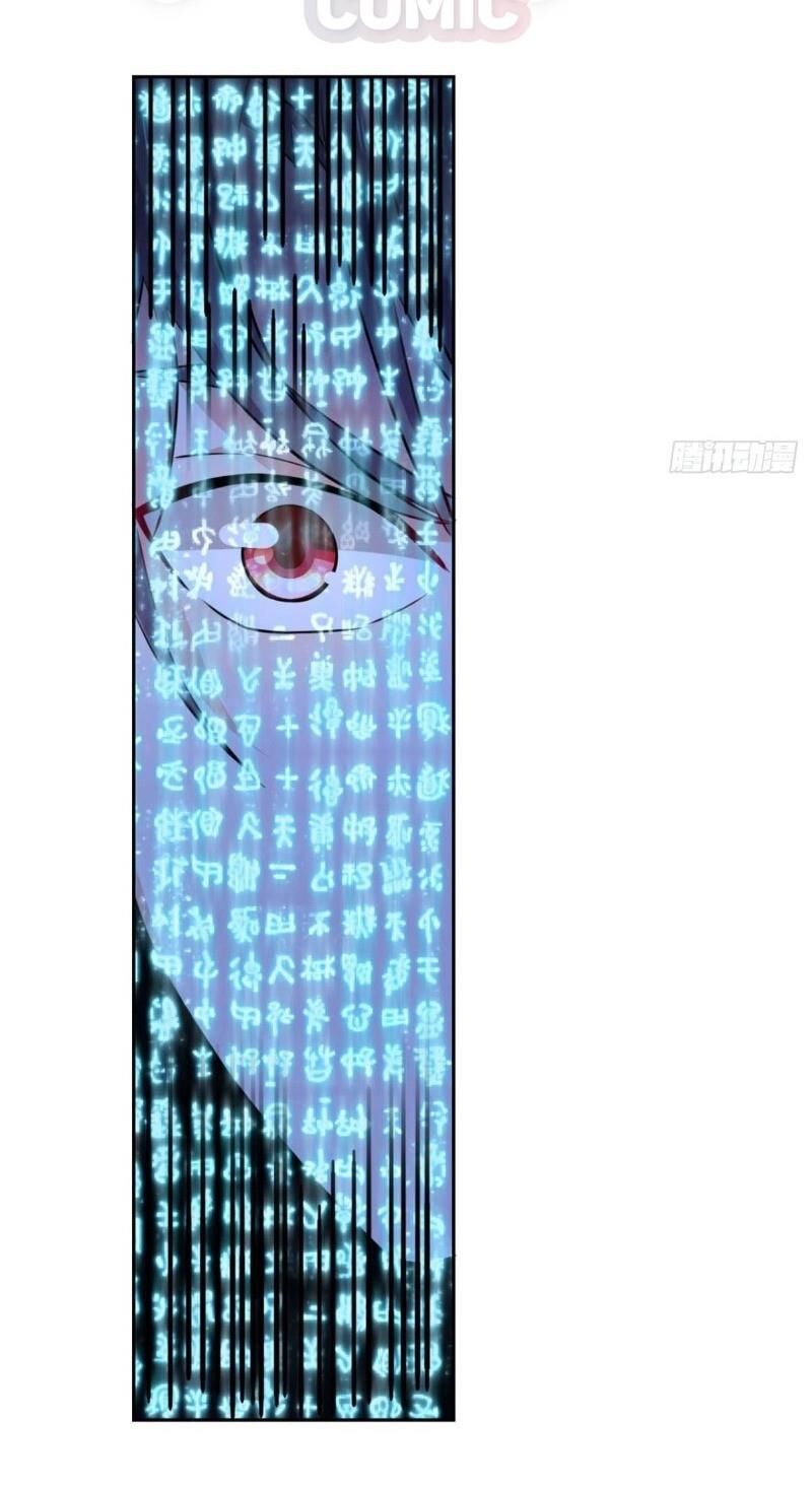 Trọng Sinh Thành Cậu Vàng Tại Dị Thế Chapter 95 - 42