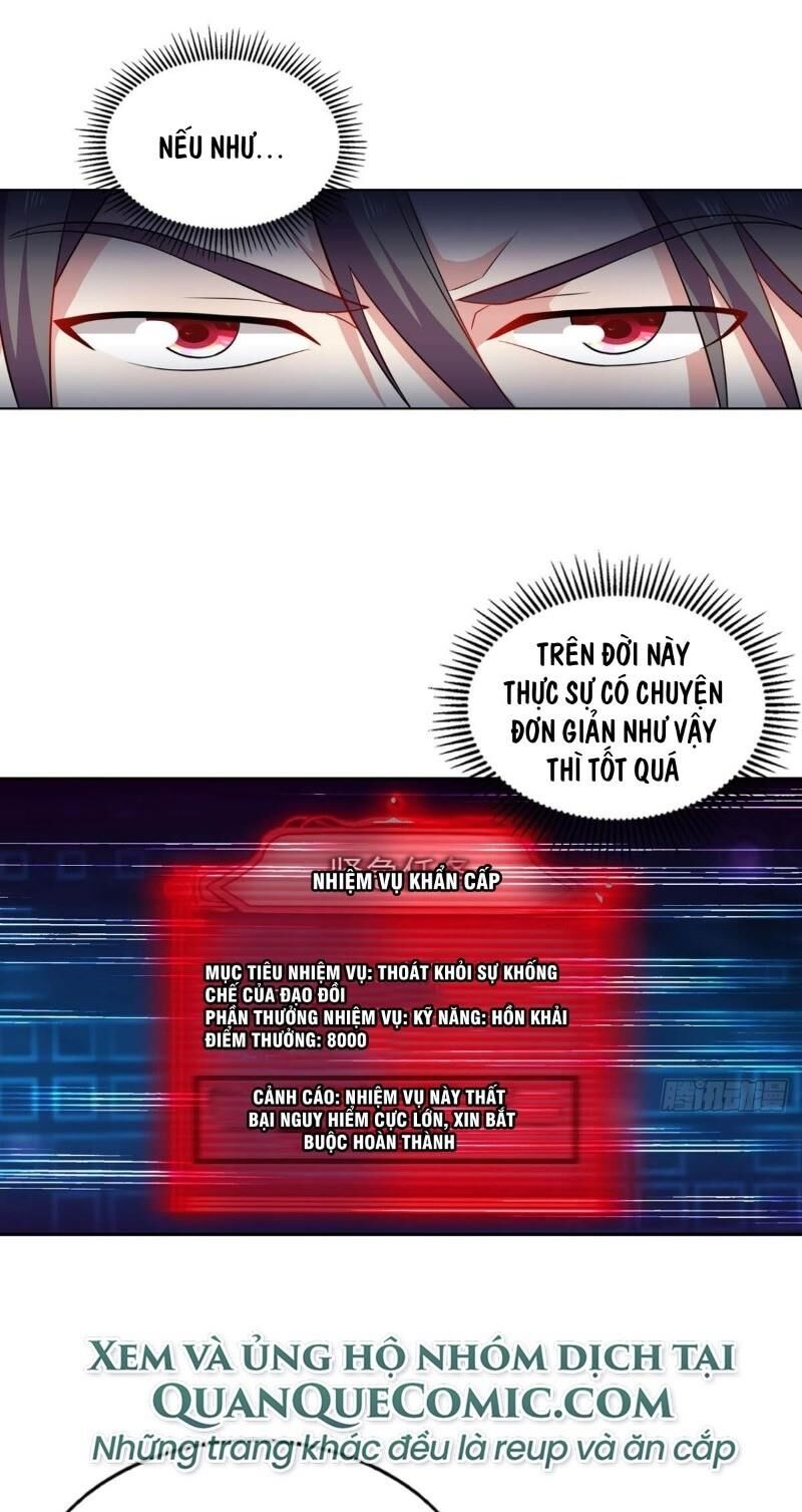 Trọng Sinh Thành Cậu Vàng Tại Dị Thế Chapter 96 - 21