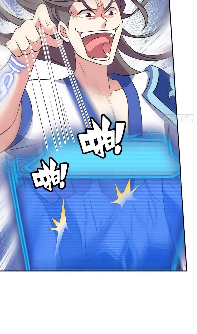 Trọng Sinh Thành Cậu Vàng Tại Dị Thế Chapter 96 - 36