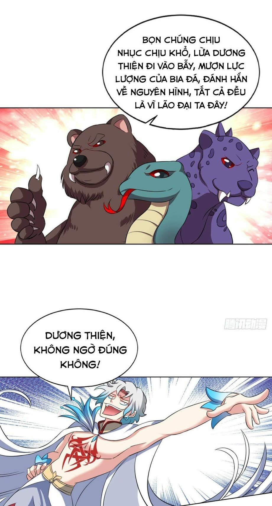 Trọng Sinh Thành Cậu Vàng Tại Dị Thế Chapter 98 - 18