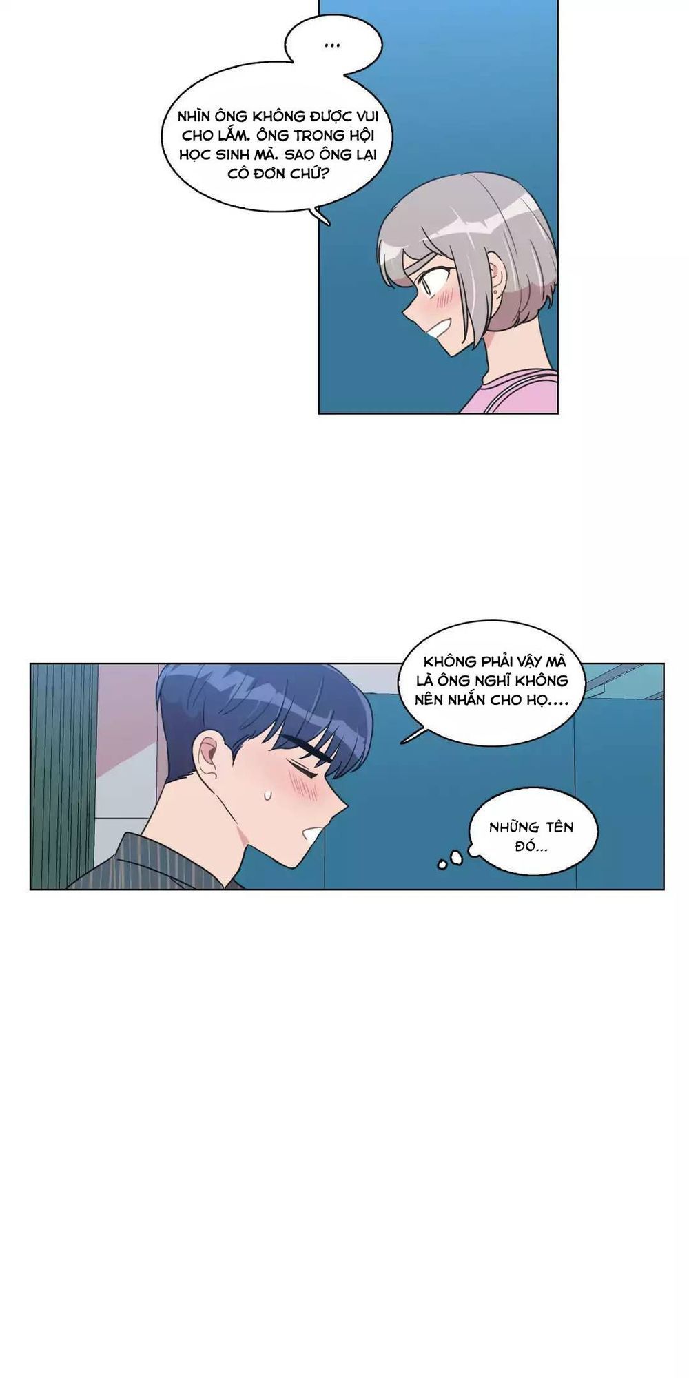 Tỏ Tình Nhầm Lẫn Chapter 61 - 32
