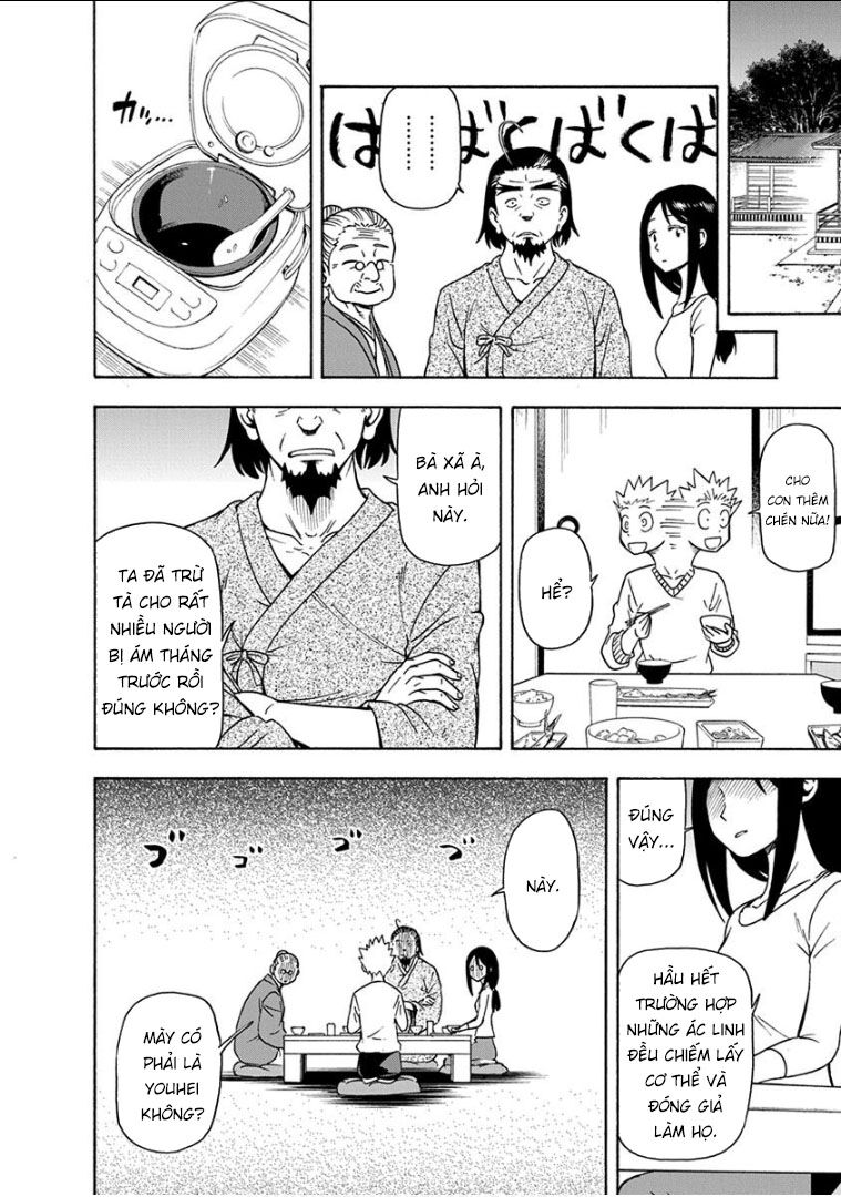 Ikenai Kanojo No Otetsudai Chapter 12 - 11