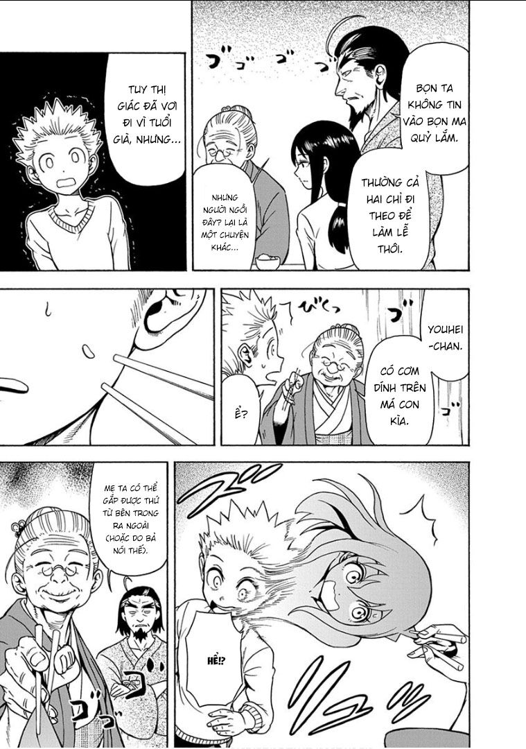 Ikenai Kanojo No Otetsudai Chapter 12 - 12