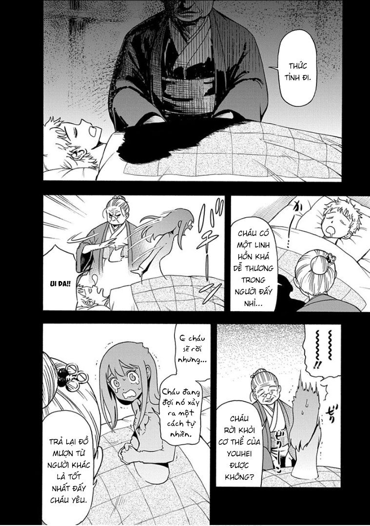 Ikenai Kanojo No Otetsudai Chapter 12 - 17