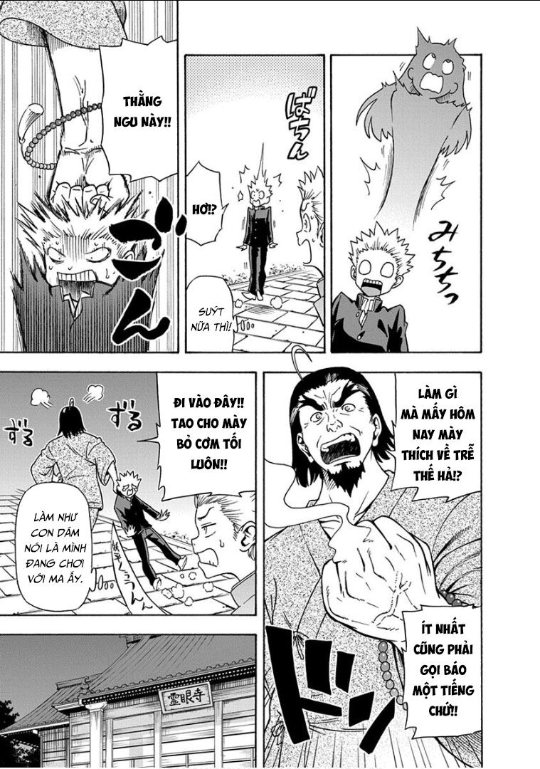 Ikenai Kanojo No Otetsudai Chapter 12 - 4